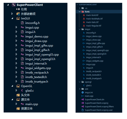 imgui.png